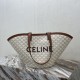 CELINE 셀린느 트리오페 캔버스 쿠핀 백