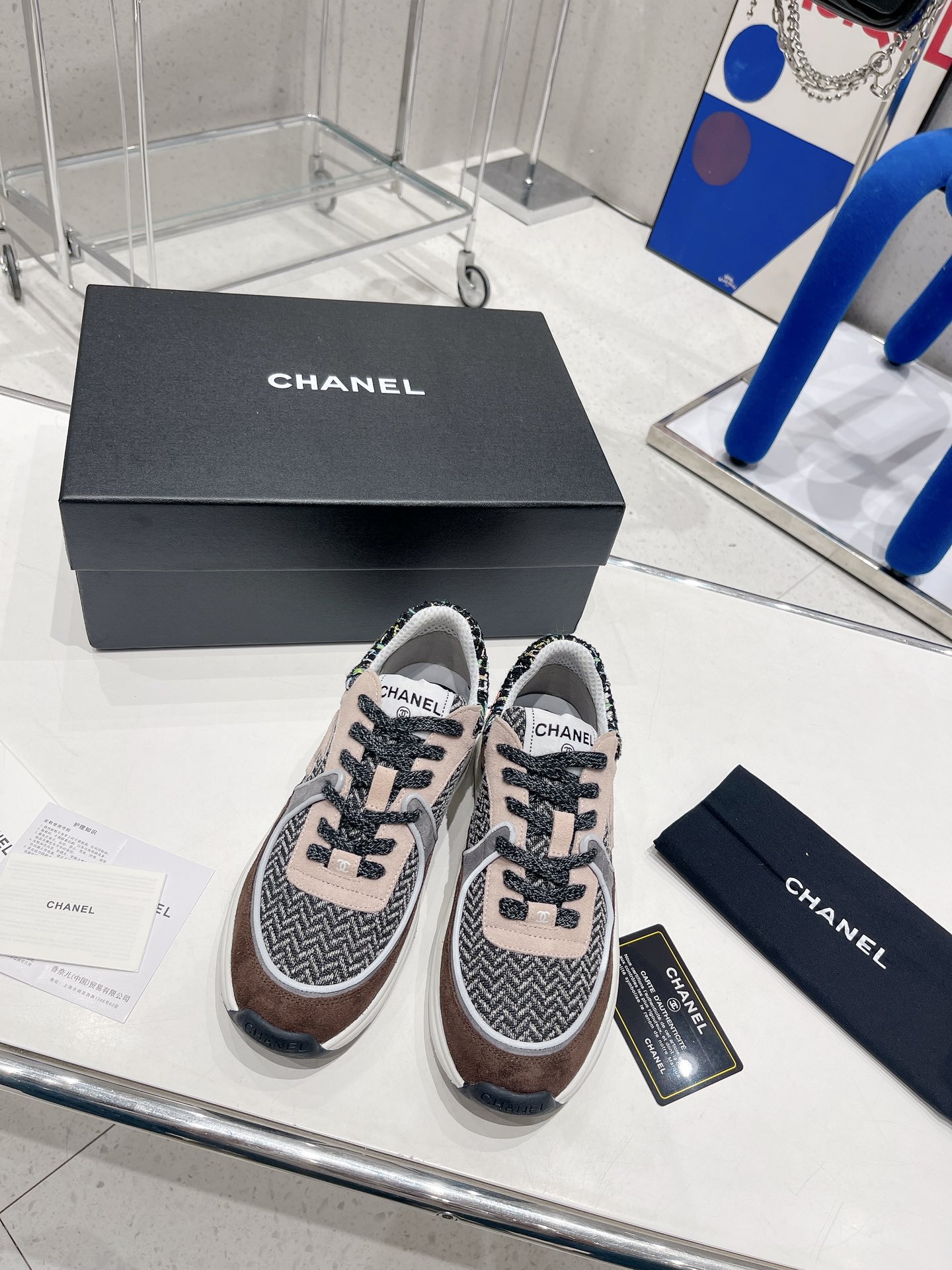 샤넬 [CHANEL]