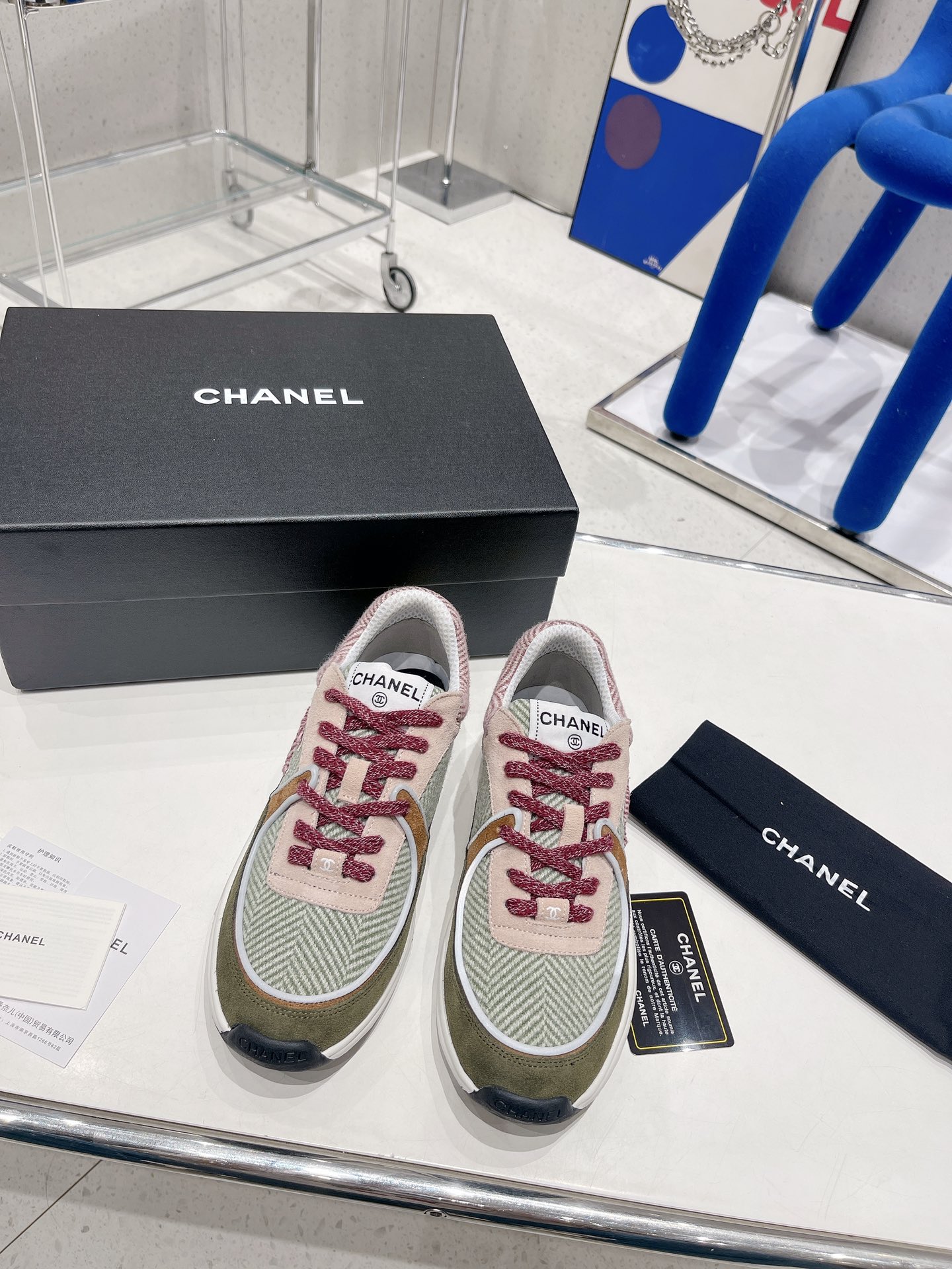 샤넬 [CHANEL]