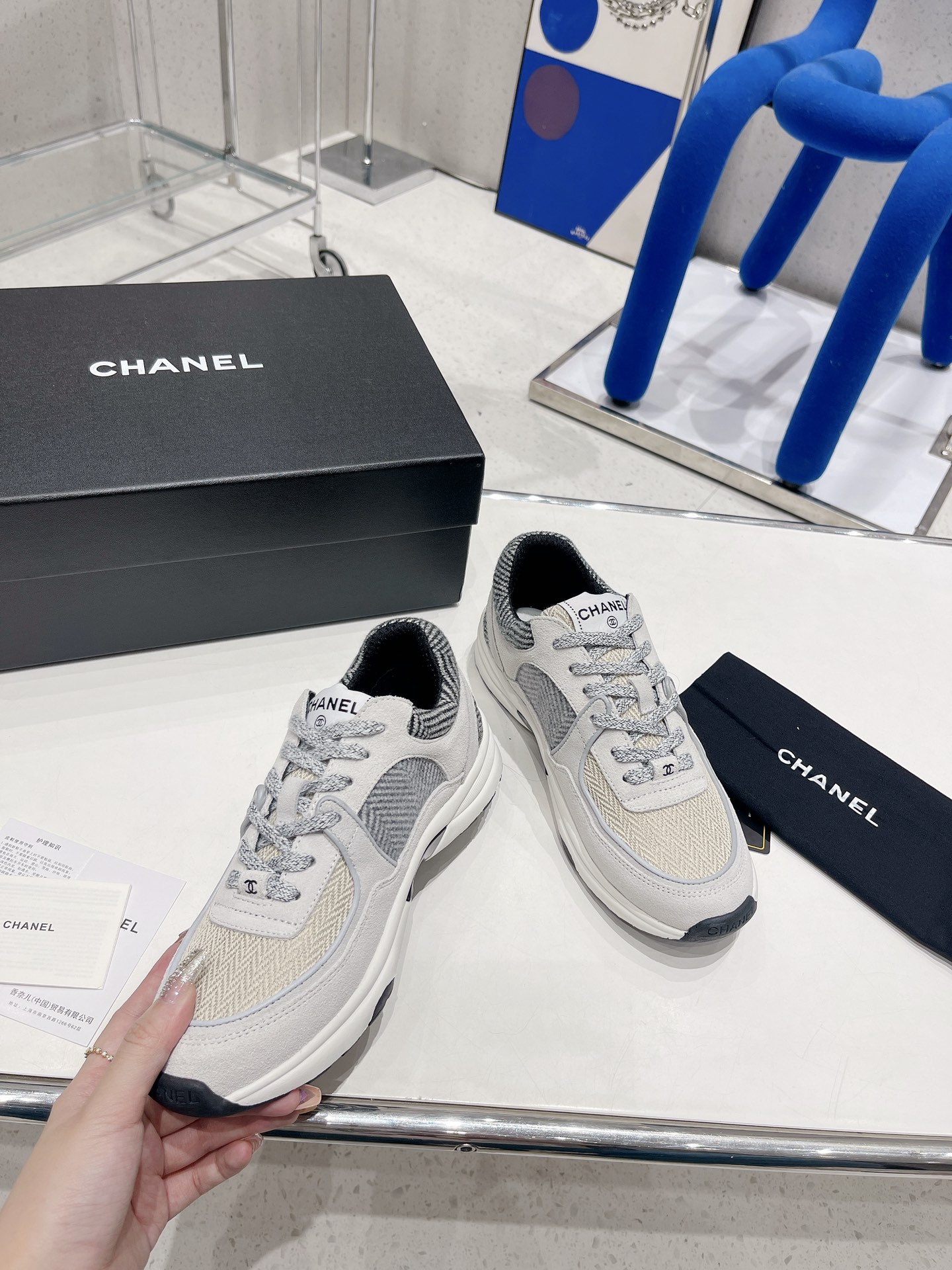 샤넬 [CHANEL]