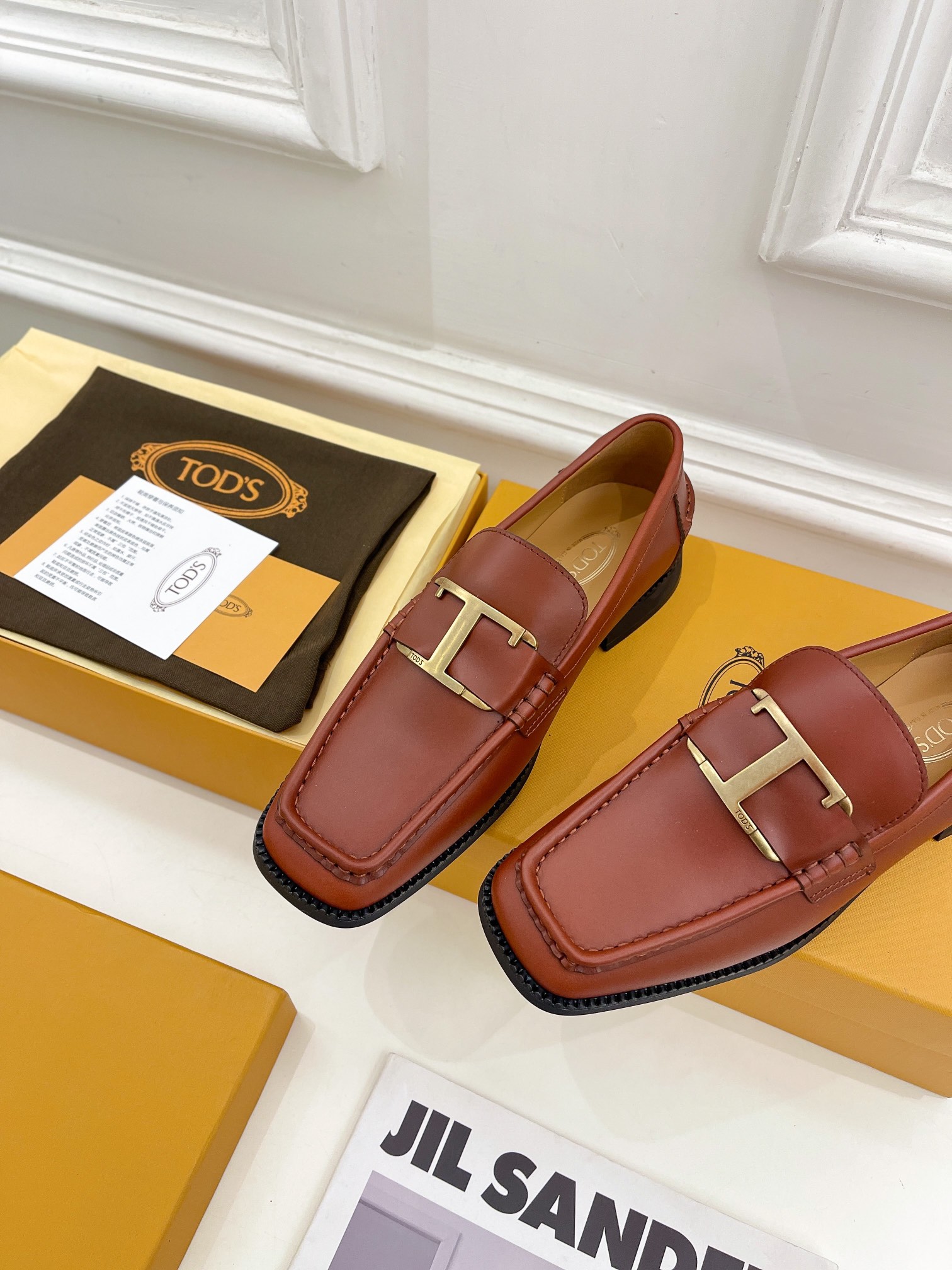 TODS