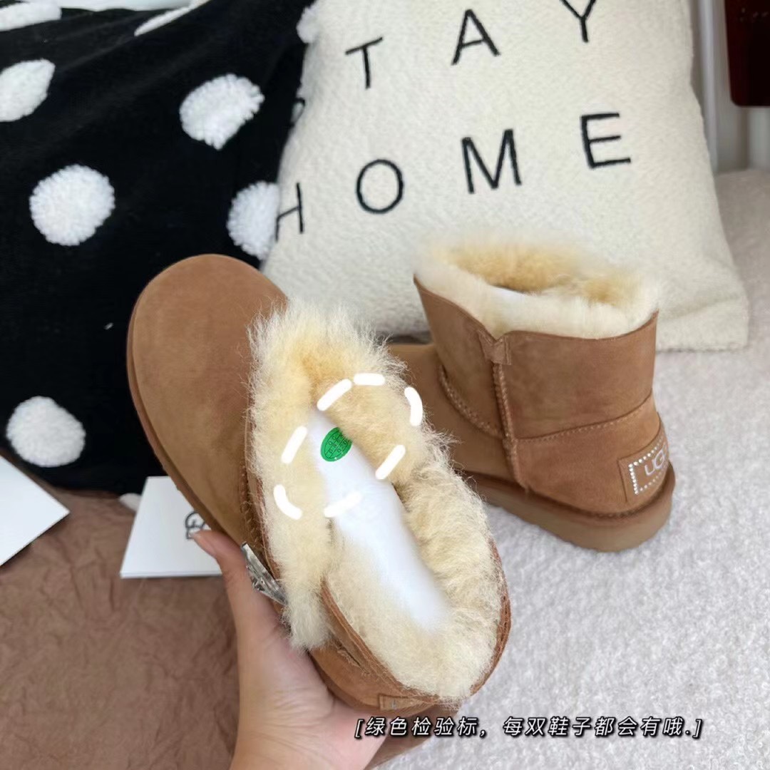 UGG 230110324