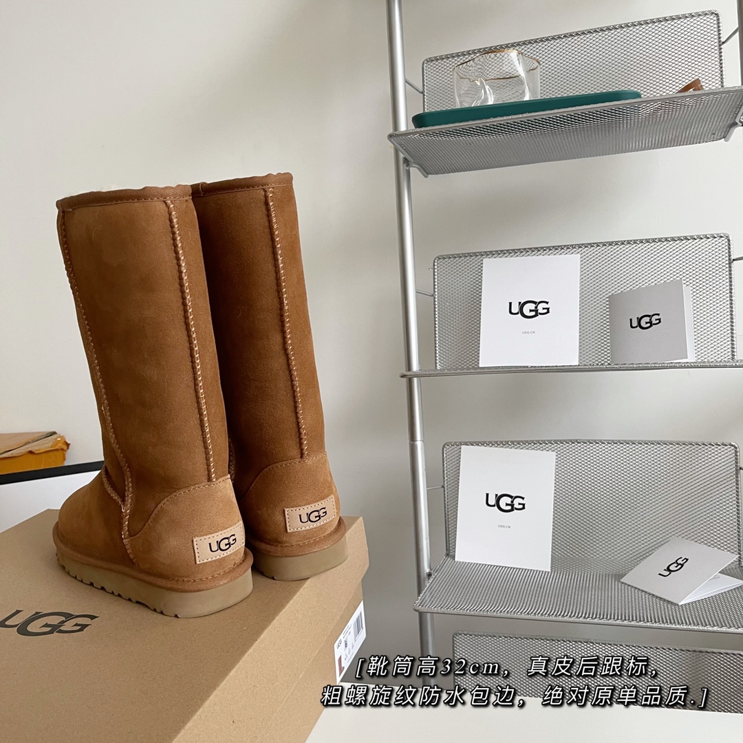 UGG 230110340