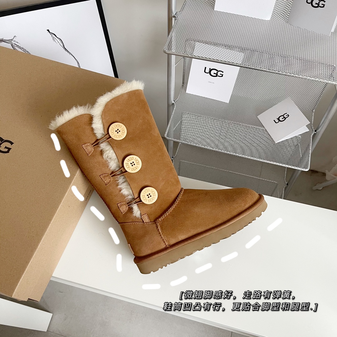 UGG 230110345