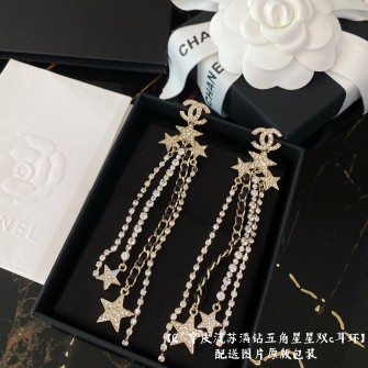 CHANEL 샤넬 233205