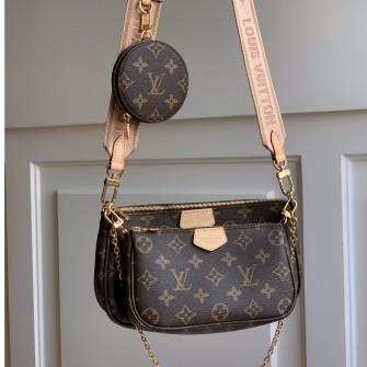 LOUIS VUITTON 루이비통 멀티 포쉐트 악세수아 M44840